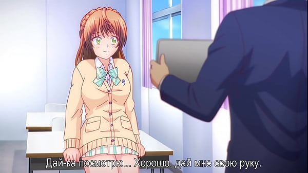 Kokuhaku… 01 Hentai [russian Subtitled]