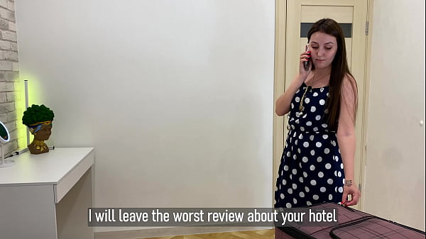One Hotel Bed Led To Sex With Stepmom
