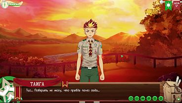 Game: Friends Camp Path 2, Part 22 – Taiga Wanted To Help Us (russian Voiceover)