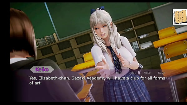 Academy 17
